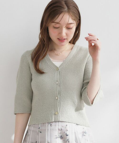 Couture Brooch / クチュールブローチ カーディガン・ボレロ | パワショルカーディガン | 詳細15