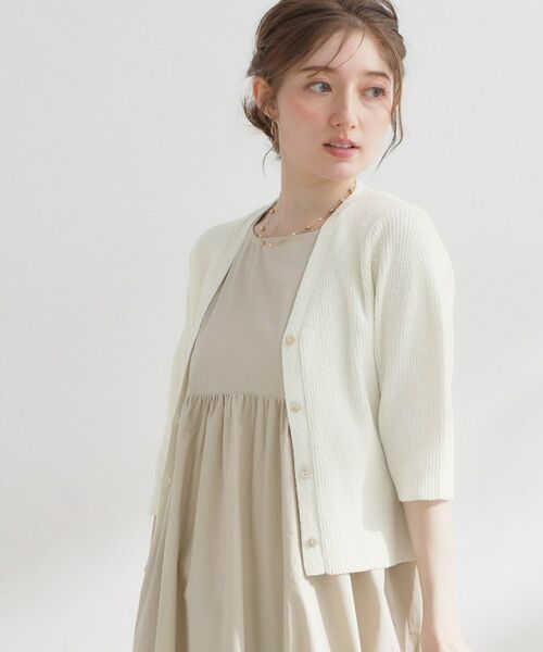 Couture Brooch / クチュールブローチ カーディガン・ボレロ | パワショルカーディガン | 詳細2