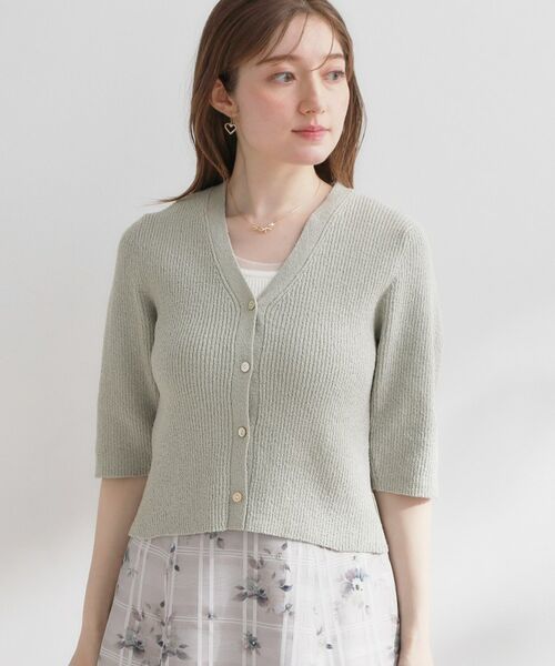 Couture Brooch / クチュールブローチ カーディガン・ボレロ | パワショルカーディガン | 詳細22