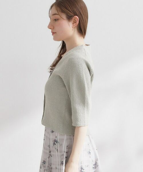 Couture Brooch / クチュールブローチ カーディガン・ボレロ | パワショルカーディガン | 詳細23