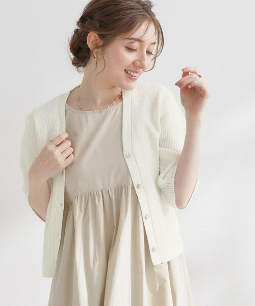 Couture Brooch / クチュールブローチ カーディガン・ボレロ | パワショルカーディガン（オフホワイト(003)）