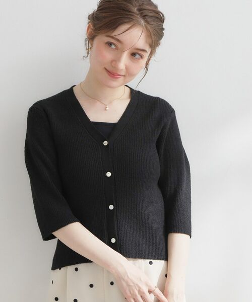Couture Brooch / クチュールブローチ カーディガン・ボレロ | パワショルカーディガン（ブラック(019)）