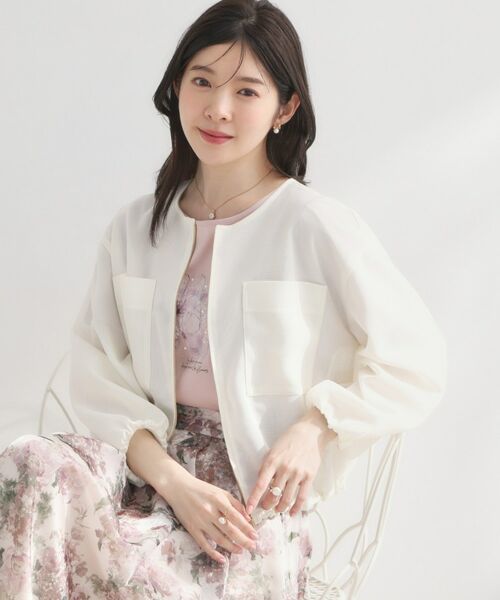 Couture Brooch / クチュールブローチ レザーブルゾン・ジャケット | シアーメッシュブルゾン | 詳細1