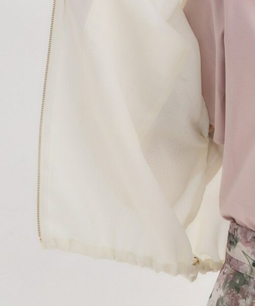 Couture Brooch / クチュールブローチ レザーブルゾン・ジャケット | シアーメッシュブルゾン | 詳細27