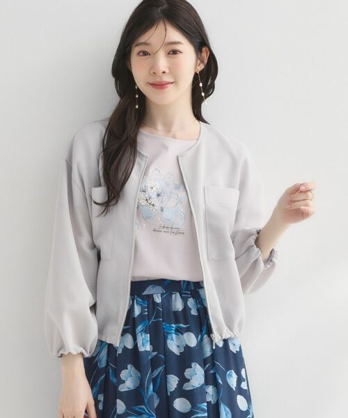 Couture Brooch / クチュールブローチ レザーブルゾン・ジャケット | シアーメッシュブルゾン（グレー(012)）