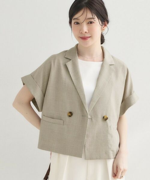 Couture Brooch / クチュールブローチ テーラードジャケット | サップタンブラージャケット（ベージュ(052)）