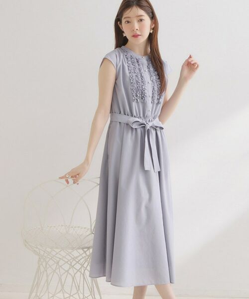 Couture Brooch / クチュールブローチ ロング・マキシ丈ワンピース | リネンライクシアーワンピース（ブルー(092)）