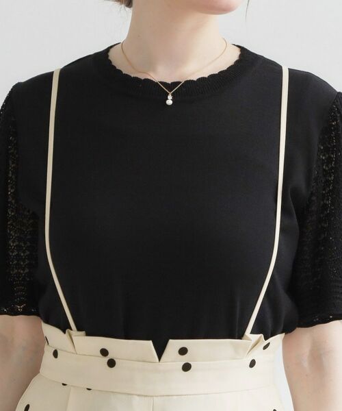 Couture Brooch / クチュールブローチ パンツ | 2WAYキャミパンツ | 詳細28