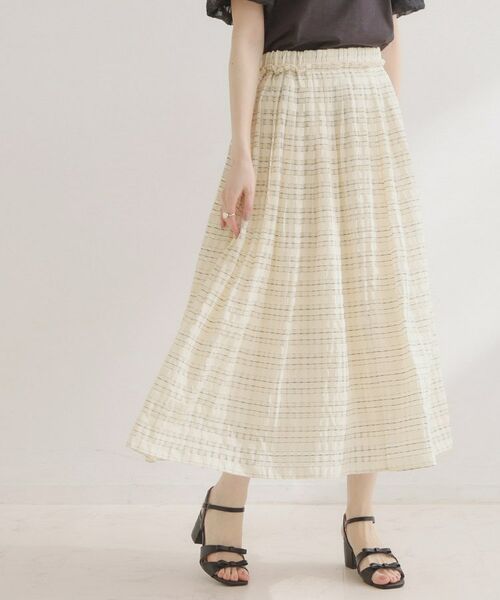 Couture Brooch / クチュールブローチ ロング・マキシ丈スカート | シアーチェックSK（ホワイト(001)）