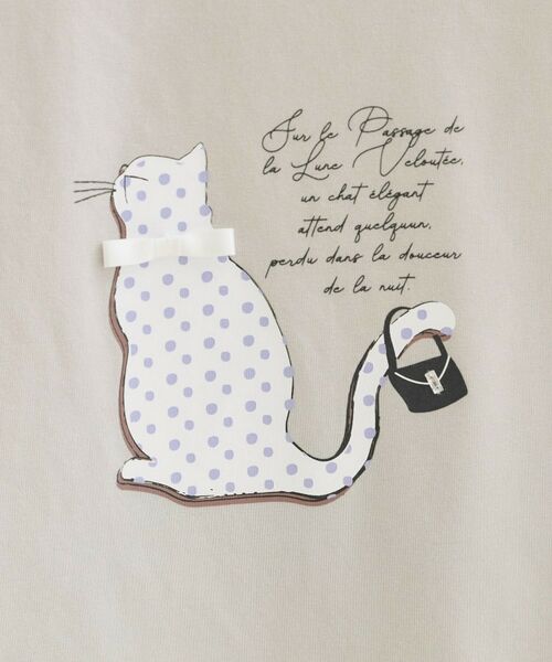 Couture Brooch / クチュールブローチ Tシャツ | フレンチCAT プルオーバー | 詳細15