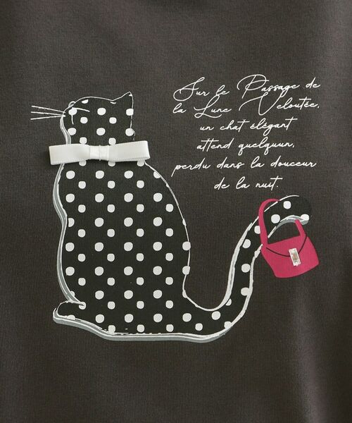 Couture Brooch / クチュールブローチ Tシャツ | フレンチCAT プルオーバー | 詳細22