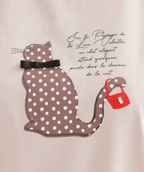Couture Brooch / クチュールブローチ Tシャツ | フレンチCAT プルオーバー | 詳細30