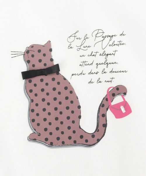 Couture Brooch / クチュールブローチ Tシャツ | フレンチCAT プルオーバー | 詳細7