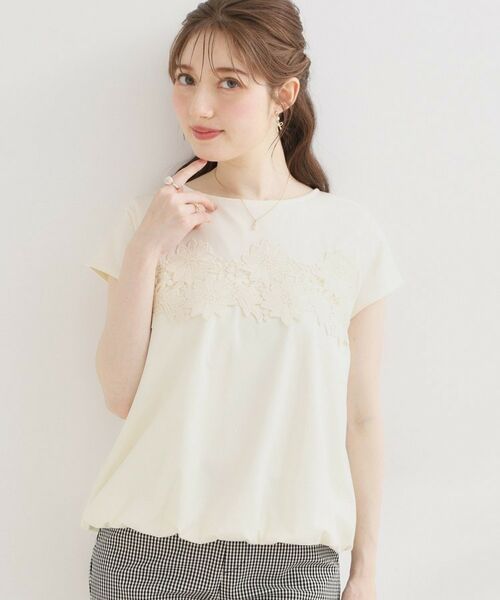 Couture Brooch / クチュールブローチ カットソー | 【UVカット・接触冷感・洗える】レース バルーントップス（オフホワイト(003)）