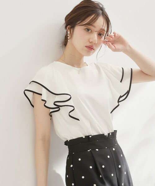 Couture Brooch / クチュールブローチ カットソー | 60シルラッフルフレアスリーブ（オフホワイト(503)）