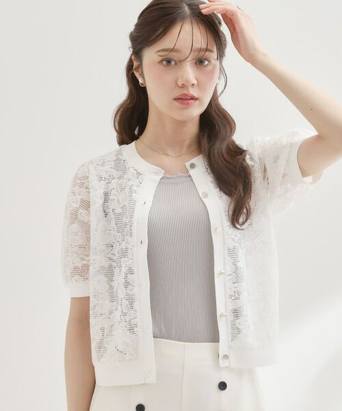 Couture Brooch / クチュールブローチ カーディガン・ボレロ | フラワーレースカーディガン | 詳細1
