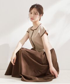 Couture Brooch / クチュールブローチ ロング・マキシ丈ワンピース | バイカラーニットドッキングワンピース