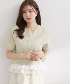 Couture Brooch / クチュールブローチ カーディガン・ボレロ | 裾フリル付き半袖カーディガン