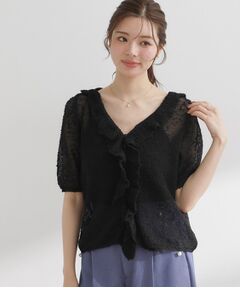 Couture Brooch / クチュールブローチ カーディガン・ボレロ | フリルVネックニットカーディガン