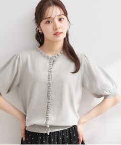 Couture Brooch / クチュールブローチ カーディガン・ボレロ | アイレット柄半袖フリルカーデ