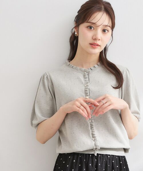 Couture Brooch / クチュールブローチ カーディガン・ボレロ | アイレット柄半袖フリルカーデ | 詳細8