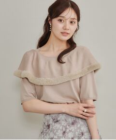 Couture Brooch / クチュールブローチ ニット・セーター | 【大人可愛いが叶う】ファートリミングニット