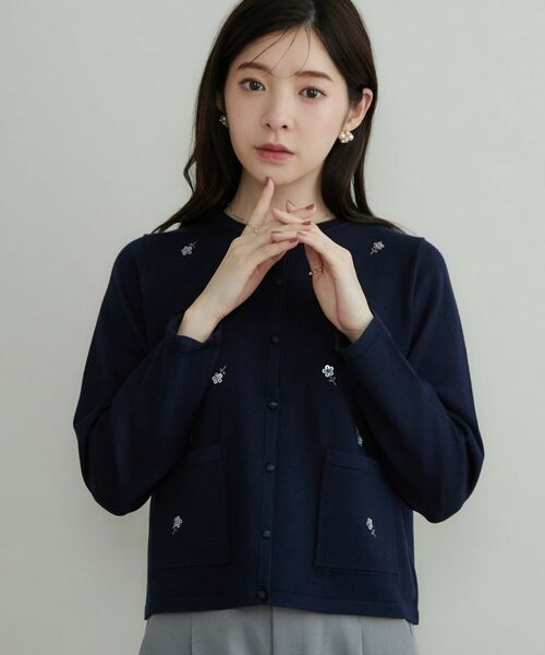 Couture Brooch / クチュールブローチ カーディガン・ボレロ | 飛ばしビジューカーディガン(ネイビー(094))