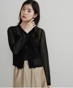 Couture Brooch / クチュールブローチ カーディガン・ボレロ | フロントフリルカーディガン