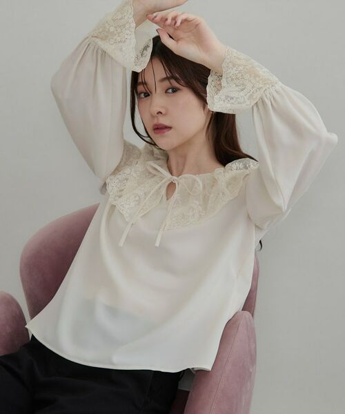 Couture Brooch / クチュールブローチ シャツ・ブラウス | レース衿カフスインナーブラウス(アイボリー(004))