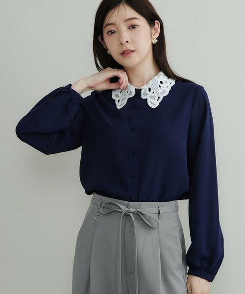 Couture Brooch / クチュールブローチ シャツ・ブラウス | レース衿ジョーゼットブラウス(ネイビー(594))