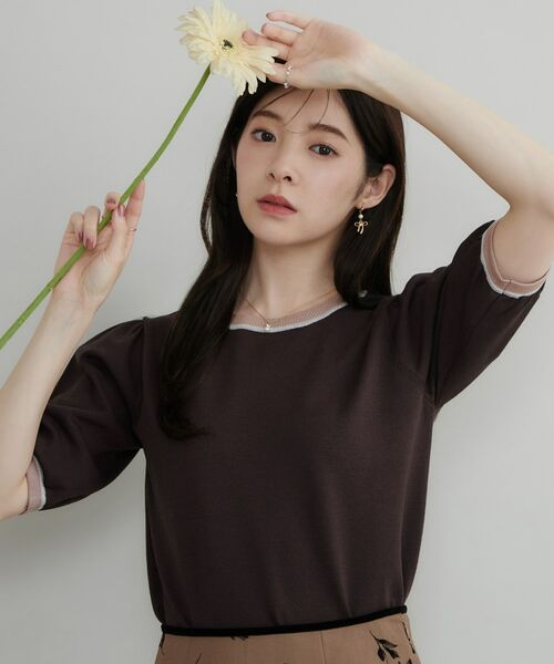 Couture Brooch / クチュールブローチ ニット・セーター | 【きちんと見えて華やか・アンサンブル可】ラメ配色ニット(ブラウン(543))