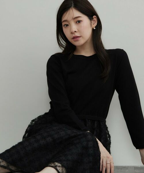 Couture Brooch / クチュールブローチ ロング・マキシ丈ワンピース | 【チュールの上品な揺れ・セットアップ可】ドッキング ニットワンピース | 詳細16