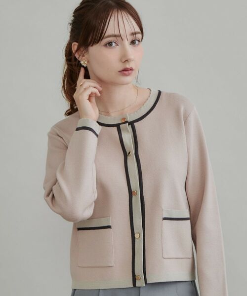 Couture Brooch / クチュールブローチ カーディガン・ボレロ | 配色総針スカラカーディ(ピンクベージュ(053))