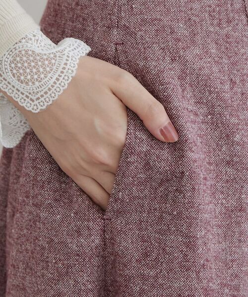 Couture Brooch / クチュールブローチ ロング・マキシ丈スカート | ラメツイードフレアスカート | 詳細30