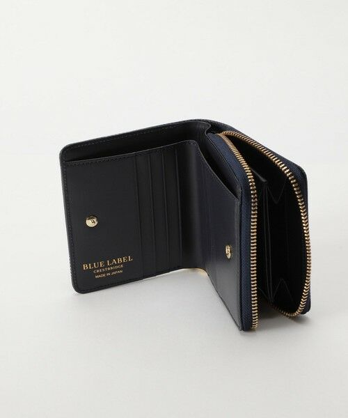 立証する ストローク 偽造 ブルー レーベル 財布 二 つ折り Hagi Ght Jp