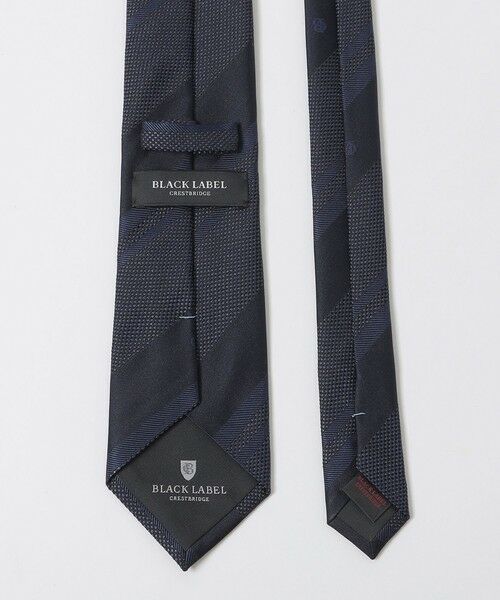 BLUE LABEL / BLACK LABEL CRESTBRIDGE / ブルーレーベル / ブラックレーベル・クレストブリッジ  ネクタイ | トーナルレジメンタルタイ | 詳細5