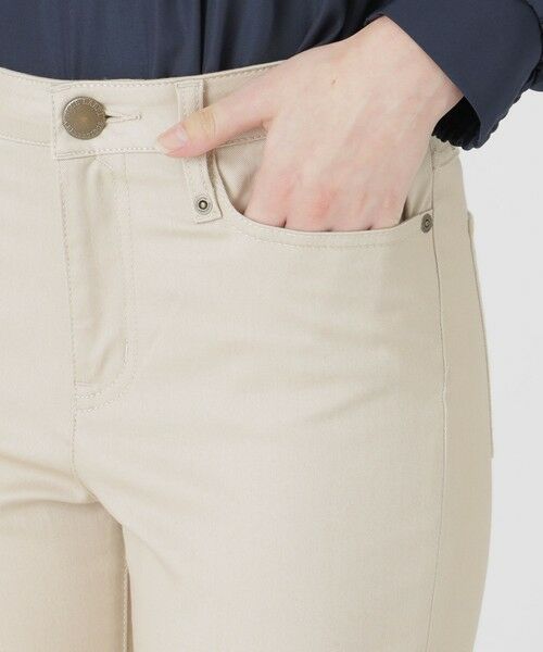 コーマツイルストレッチパンツ