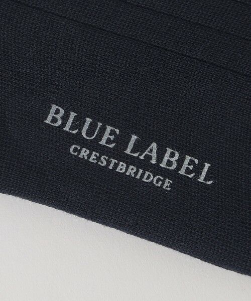 BLUE LABEL / BLACK LABEL CRESTBRIDGE / ブルーレーベル / ブラックレーベル・クレストブリッジ  その他小物 | 刺繍ロゴソックス | 詳細8