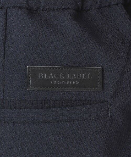 BLUE LABEL / BLACK LABEL CRESTBRIDGE / ブルーレーベル / ブラックレーベル・クレストブリッジ  その他パンツ | エアリーシアサッカートラウザーズ | 詳細6