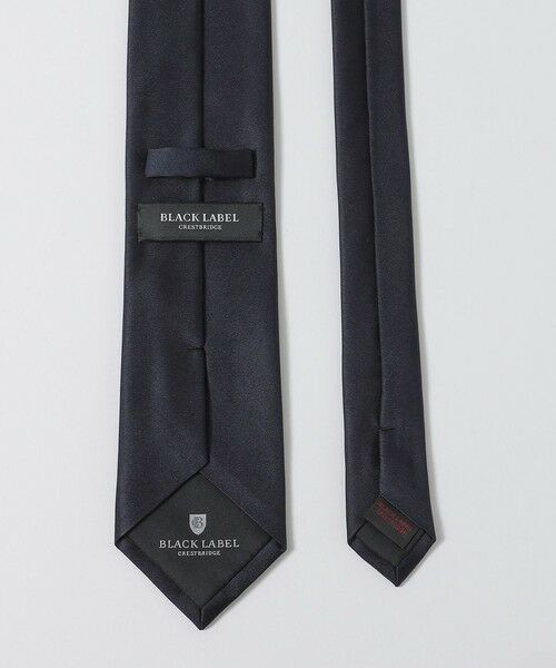 BLUE LABEL / BLACK LABEL CRESTBRIDGE / ブルーレーベル / ブラックレーベル・クレストブリッジ  ネクタイ | ロイヤルサテンソリッドタイ | 詳細1