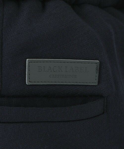 BLUE LABEL / BLACK LABEL CRESTBRIDGE / ブルーレーベル / ブラックレーベル・クレストブリッジ  その他パンツ | 【一部店舗限定】REDA ACTIVE ウールジャージートラウザーズ | 詳細14