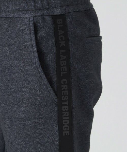 BLUE LABEL / BLACK LABEL CRESTBRIDGE / ブルーレーベル / ブラックレーベル・クレストブリッジ  その他パンツ | 【BLACK lab.】ダウンファブリックトラックパンツ | 詳細14