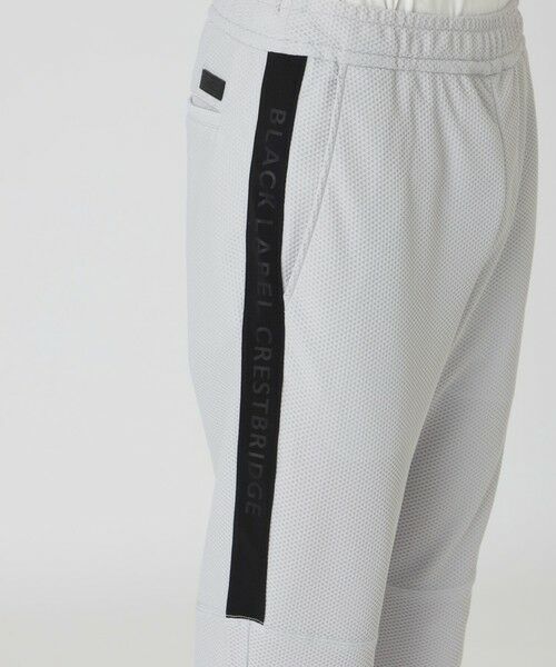BLUE LABEL / BLACK LABEL CRESTBRIDGE / ブルーレーベル / ブラックレーベル・クレストブリッジ  その他パンツ | 【BLACK lab.】ブリーズメッシュトラックパンツ | 詳細6