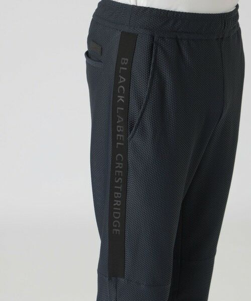 BLUE LABEL / BLACK LABEL CRESTBRIDGE / ブルーレーベル / ブラックレーベル・クレストブリッジ  その他パンツ | 【BLACK lab.】ブリーズメッシュトラックパンツ | 詳細24