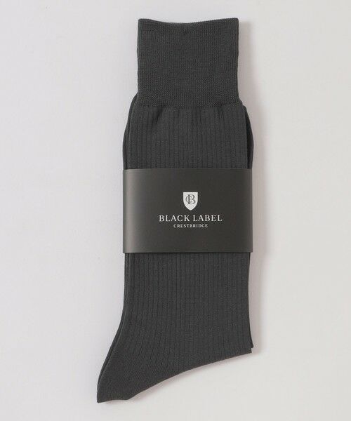 BLUE LABEL / BLACK LABEL CRESTBRIDGE/ブルーレーベル / ブラックレーベル・クレストブリッジ カラーソリッドドレスソックス グレー5 F BLUE LABEL / BLACK LABEL CRESTBRIDGE/ブルーレーベル / ブラックレーベル・クレストブリッジ カラーソリッドドレスソックス グレー5 F