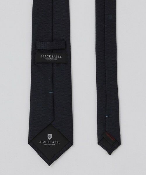 BLUE LABEL / BLACK LABEL CRESTBRIDGE / ブルーレーベル / ブラックレーベル・クレストブリッジ  ネクタイ | ハニカムドビーソリッドタイ | 詳細3
