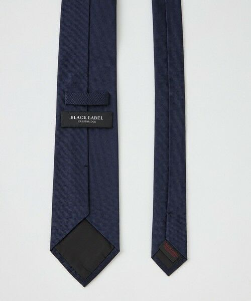 BLUE LABEL / BLACK LABEL CRESTBRIDGE / ブルーレーベル / ブラックレーベル・クレストブリッジ  ネクタイ | 【一部店舗限定】ソリッドタイ | 詳細3
