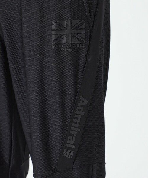 BLUE LABEL / BLACK LABEL CRESTBRIDGE / ブルーレーベル / ブラックレーベル・クレストブリッジ その他パンツ | 【BLACK lab.×Admiral】3Dトリコットトラックパンツ | 詳細7