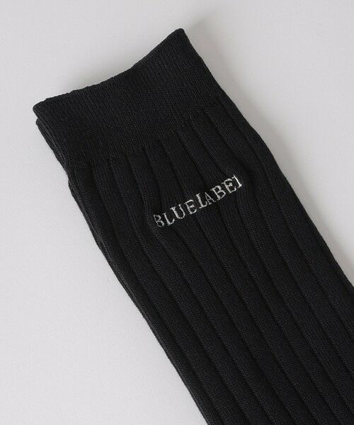 BLUE LABEL / BLACK LABEL CRESTBRIDGE / ブルーレーベル / ブラックレーベル・クレストブリッジ  その他小物 | リブソックス | 詳細1