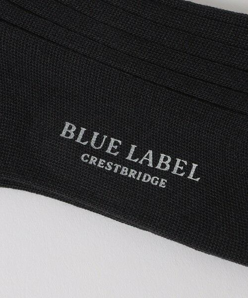 BLUE LABEL / BLACK LABEL CRESTBRIDGE / ブルーレーベル / ブラックレーベル・クレストブリッジ  その他小物 | リブソックス | 詳細2